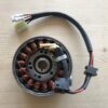 Volano +Statore Aprilia SXV 450/550 - immagine 2